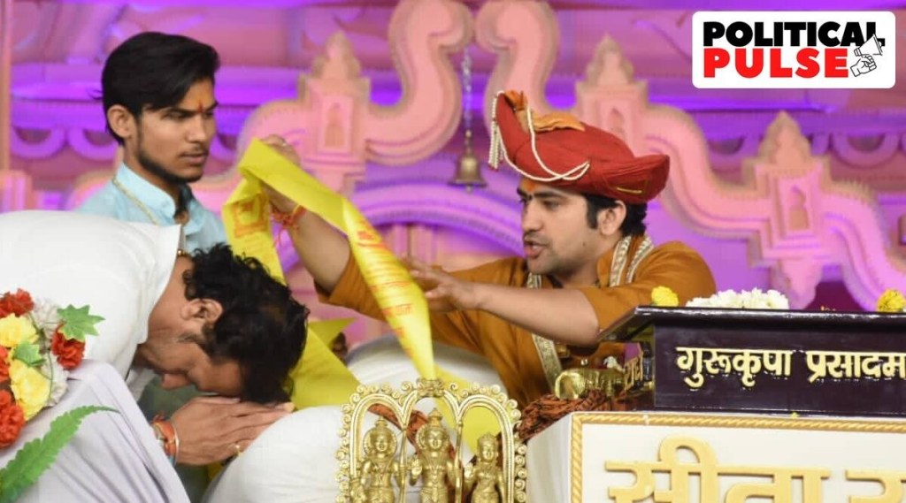 બાગેશ્વર ધામ સરકાર : છત્તીસગઢમાં 26 વર્ષીય ધીરેન્દ્ર શાસ્ત્રીએ કોંગ્રેસ પર સાધ્યું નિશાન, કોણ છે ‘બાગેશ્વર બાબા’?