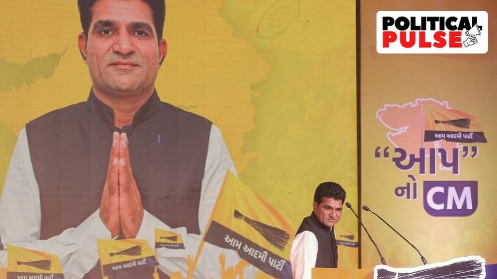 loksabha election 2024 : ગુજરાત AAPમાં ફેરફાર, પરિવર્તનમાં આદિવાસીઓને મહત્વ,  2024નું લક્ષ્ય નક્કી, નેતાઓની અગ્નિ પરીક્ષા