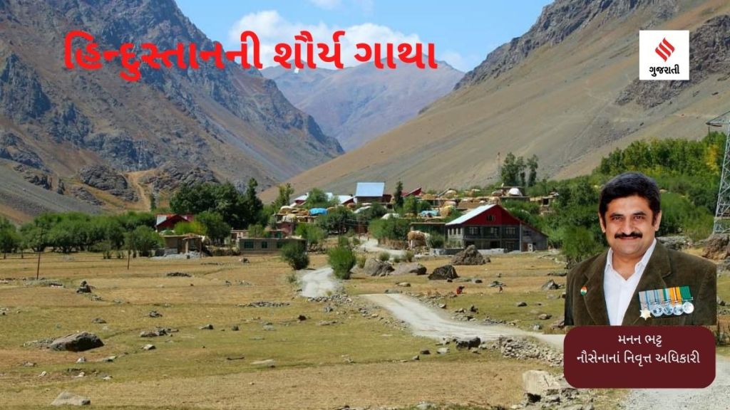 હિન્દુસ્તાનની શૌર્ય ગાથાઃ  કારગીલ-6, સંઘર્ષના બીજ : DBT શિખરમાળ, સૈનિકોની લાંબી હરોળ દુશ્મન મોરચાની નજીક હતી