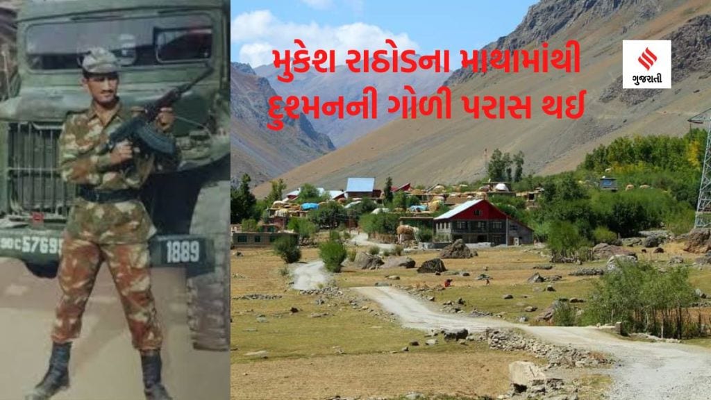 hindusthan na shaurya gatha, kargil war : રાજમાર્ગ ૧-અ અને કારગીલ નજીકનાં ગામો પર દુશ્મનનો સચોટ બોમ્બમારો માઝા મૂકી ચૂક્યો હતો. આ પરિસ્થિતિમાં મુશકોહ ખીણ પલટનોનાં મિશન કંટ્રોલ અને મુખ્યાલય સ્થાપવા માટે પ્રમાણમાં સુરક્ષિત સ્થાન હતું.