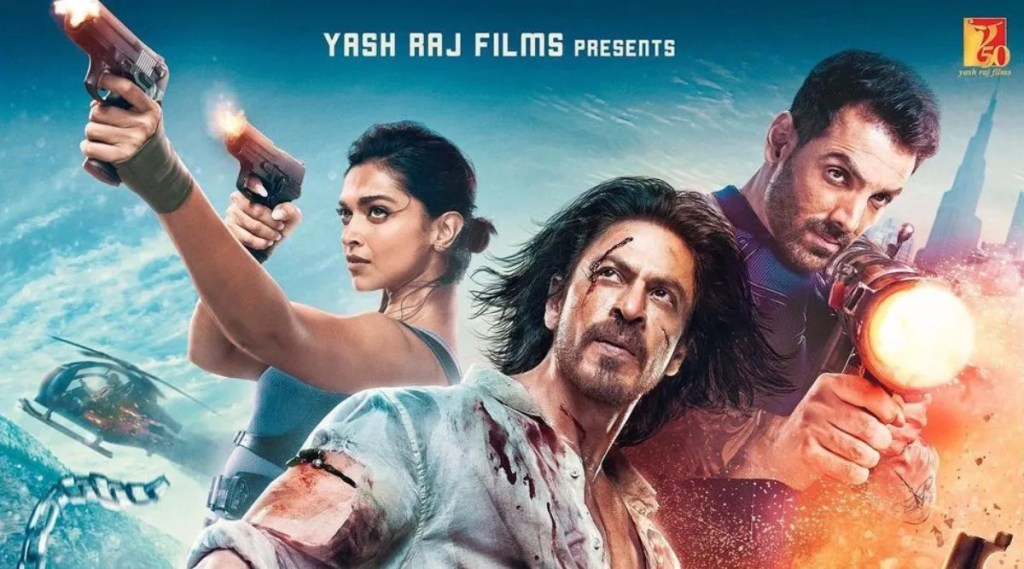 Pathaan: પઠાણમાં દિલ્હી હાઇકોર્ટે નિર્માતાઓને ઓટીટી પર રિલીઝ પહેલાં ફેરફાર કરવાનો આપ્યો આદેશ Pathaan: પઠાણમાં દિલ્હી હાઇકોર્ટે નિર્માતાઓને ઓટીટી પર રિલીઝ પહેલાં ફેરફાર કરવાનો આપ્યો આદેશ