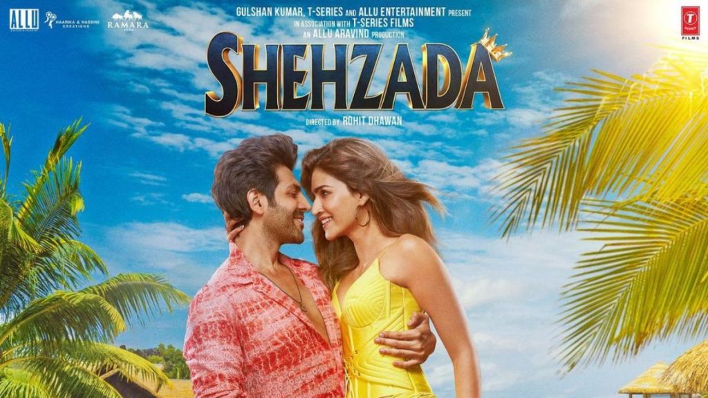 કાર્તિક આર્યનની ફિલ્મ ‘શહેજાદા’નું ટ્રેલર દુનિયાની સૌથી ઉંચી ઇમારત બુર્જ ખલીફા પર ચમક્યું, અભિનેતાએ વીડિયો શેર કર્યો કાર્તિક આર્યનની ફિલ્મ ‘શહેજાદા’નું ટ્રેલર દુનિયાની સૌથી ઉંચી ઇમારત બુર્જ ખલીફા પર ચમક્યું, અભિનેતાએ વીડિયો શેર કર્યો