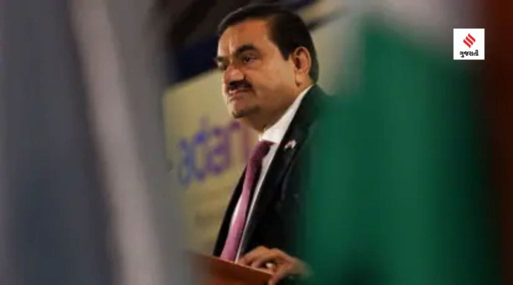 Gautam adani : ગૌતમ અદાણી PTC ઇન્ડિયા માટે બિડ નહીં કરે, તાજેતરમાં જ DB પાવર ખરીદવાનો સોદો રદ કર્યો હતો Gautam adani : ગૌતમ અદાણી PTC ઇન્ડિયા માટે બિડ નહીં કરે, તાજેતરમાં જ DB પાવર ખરીદવાનો સોદો રદ કર્યો હતો