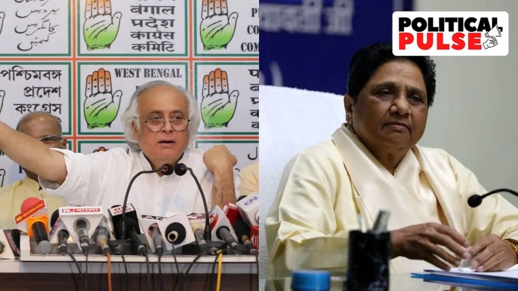 Adani Row: હમ અદાણી કે હૈ કોન? કોંગ્રેસ-બસપા સહિત વિપક્ષે કેન્દ્રને ઘેર્યું, પીએમ નરેન્દ્ર મોદીની ચુપકેદી પર ઉઠાવ્યા સવાલ Adani Row: હમ અદાણી કે હૈ કોન? કોંગ્રેસ-બસપા સહિત વિપક્ષે કેન્દ્રને ઘેર્યું, પીએમ નરેન્દ્ર મોદીની ચુપકેદી પર ઉઠાવ્યા સવાલ