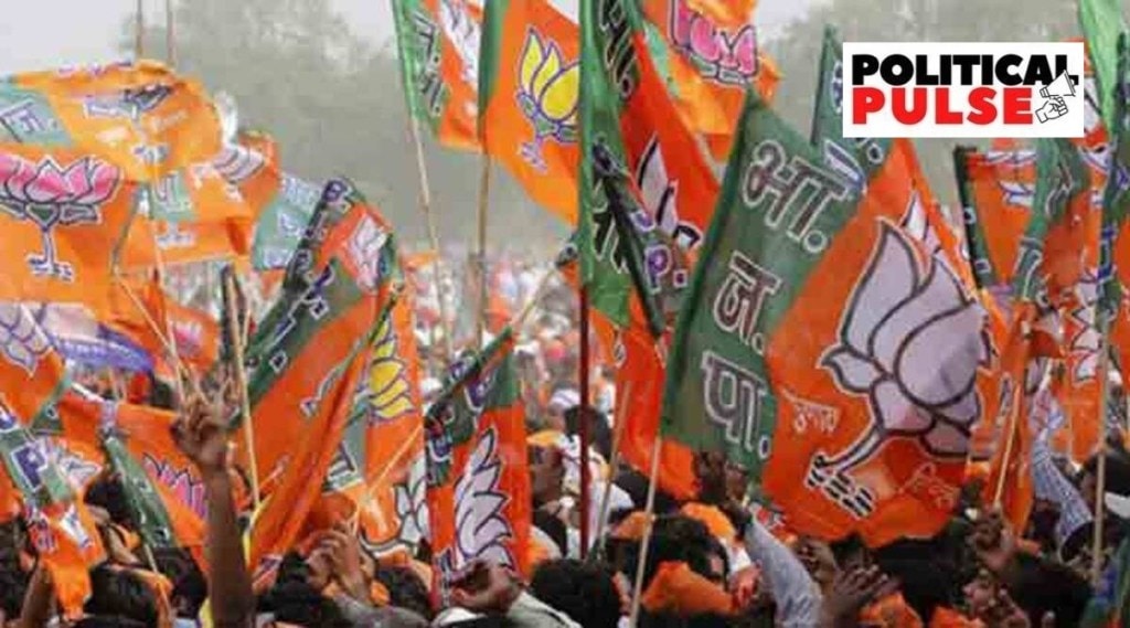 ગુજરાત રાજકારણ : ભાજપ લઘુમતી સેલ મિશન 2024 માટે તૈયાર, રાજ્યની આ બે બેઠકોની મળી જવાબદારી ગુજરાત રાજકારણ : ભાજપ લઘુમતી સેલ મિશન 2024 માટે તૈયાર, રાજ્યની આ બે બેઠકોની મળી જવાબદારી