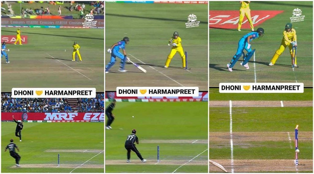 આઈસીસી મહિલા ટી-20 વર્લ્ડ કપ : એક રન આઉટે ફરી તોડ્યા કરોડો ભારતીયોના દિલ, 7 નંબરની જર્સી અને લડાયક અડધી સદી