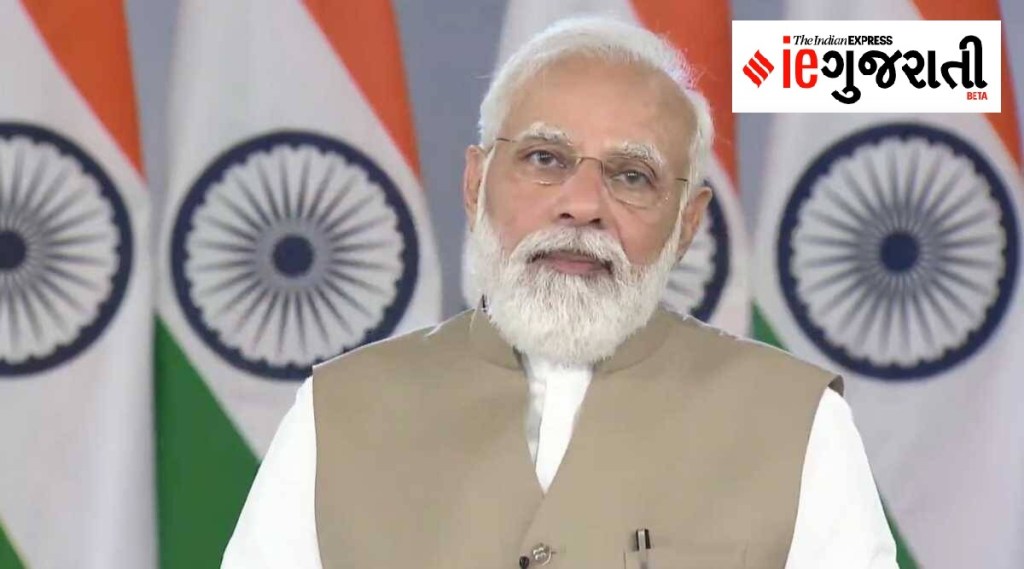 2003માં નરેન્દ્ર મોદીની હત્યાનું કાવતરું, છ આતંકવાદી આરોપોમાંથી મુક્ત 2003માં નરેન્દ્ર મોદીની હત્યાનું કાવતરું, છ આતંકવાદી આરોપોમાંથી મુક્ત