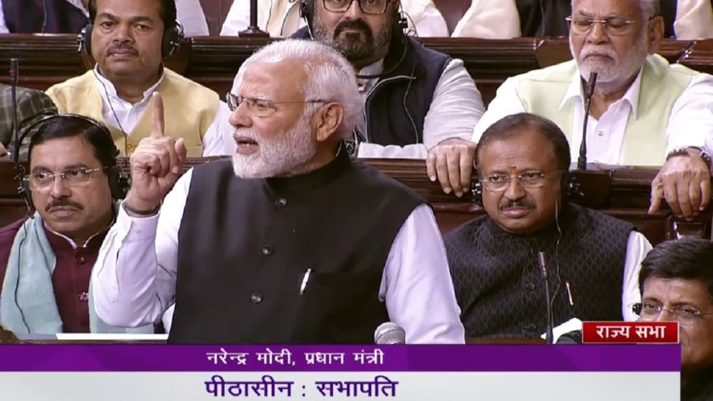 PM Narendra Modi in Rajya Sabha: નેહરુ, ઇન્દિરાનું નામ લઇને પીએમ નરેન્દ્ર મોદીએ ગાંધી પરિવાર પર કર્યો પ્રહાર, કહ્યું- 90 વખત પાડી ચૂંટાયેલી સરકારો PM Narendra Modi in Rajya Sabha: નેહરુ, ઇન્દિરાનું નામ લઇને પીએમ નરેન્દ્ર મોદીએ ગાંધી પરિવાર પર કર્યો પ્રહાર, કહ્યું- 90 વખત પાડી ચૂંટાયેલી સરકારો