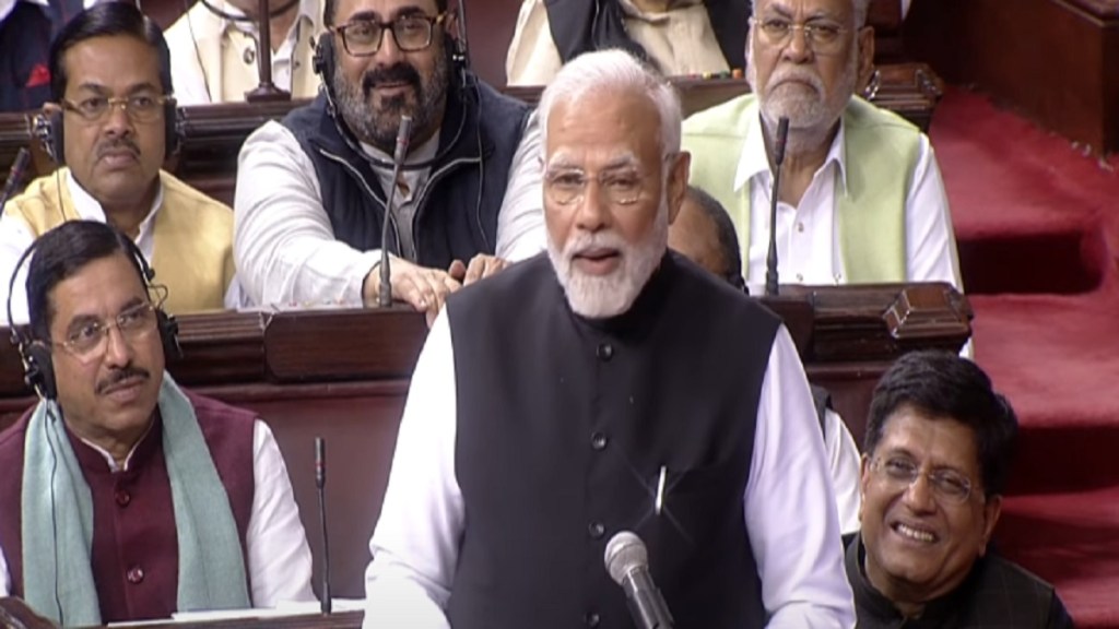 PM Modi in Rajya Sabha: રાજ્યસભામાં પીએમ નરેન્દ્ર મોદીએ કહ્યું- તમે જેટલો કિચડ ઉછાડશો, અમે તેમાં કમળ ખીલવીશું
