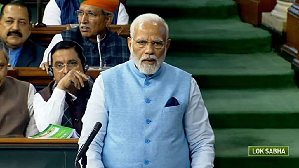 PM Narendra Modi speech in Parliament : લોકસભામાં પીએમ નરેન્દ્ર મોદીએ કહ્યું- નિર્ણાયક સરકાર હંમેશા દેશ હિતમાં નિર્ણય કરે છે