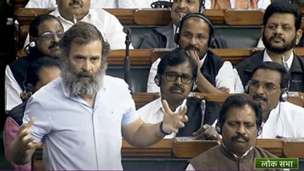 બજેટ સેશન 2023 : અદાણીનું નામ લઇને રાહુલ ગાંધીએ પીએમ પર કર્યો પ્રહાર, લગાવ્યા ઘણા ગંભીર આરોપ