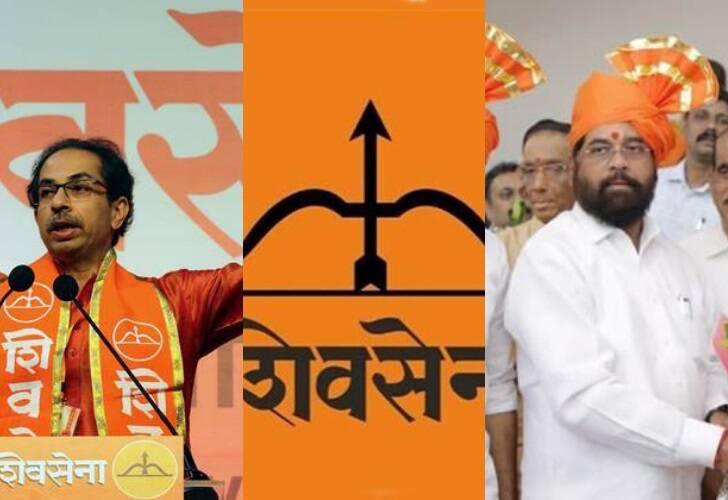 Shiv Sena : શિવસેના અને ચિહ્નનો વિવાદ – બાલાસાહેબ ઠાકરે એ સ્થાપેલી ‘શિવસેના’ની કમાન હવે એક એકનાથ શિંદેના હાથમાં