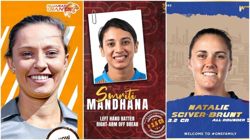 WPL Auction 2023 : મહિલા પ્રીમિયર લીગની હરાજી, સ્મૃતિ મંધાના સૌથી મોંઘી પ્લેયર બની, આરસીબીએ 3.40 કરોડ રૂપિયામાં ખરીદી