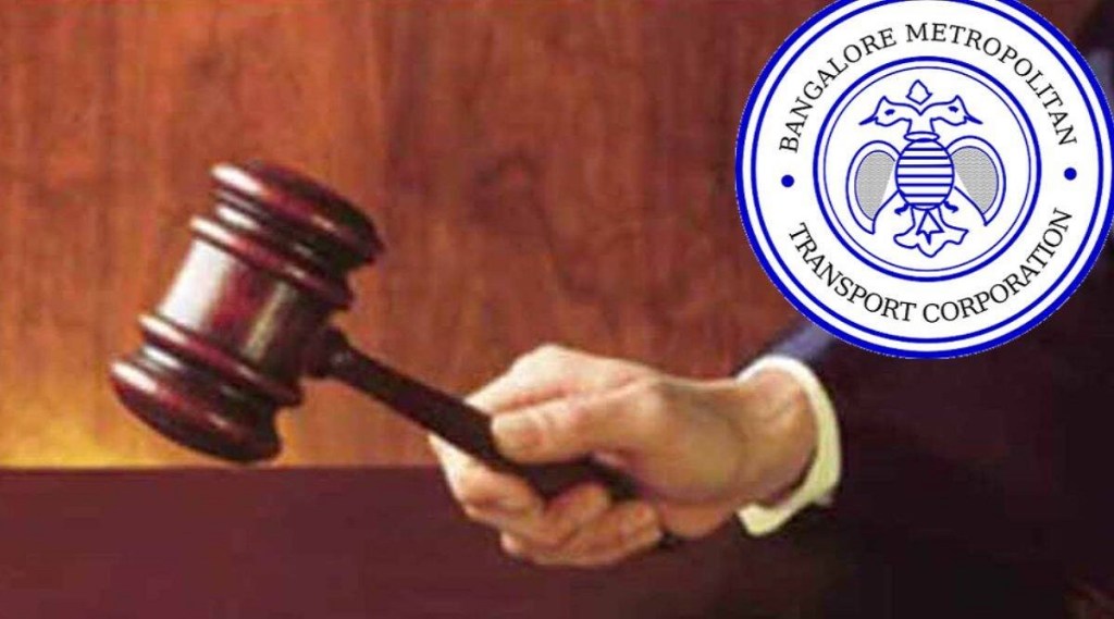 અજબ ગજબ : બસ કંડક્ટરે પાછો ન આપ્યો એક રૂપિયો, હવે કોર્ટે ફટકાર્યો ₹ 2000નો દંડ