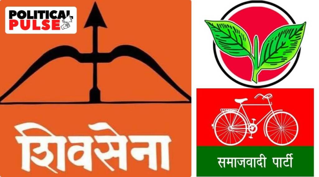 Shiv Sena symbol row : માત્ર શિવસેના જ નહીં સપા, લોક જનશક્તિ અને AIADMKના બે જૂથો વચ્ચે ચૂંટણી ચિહ્ન માટે થઇ ચૂક્યો છે વિવાદ