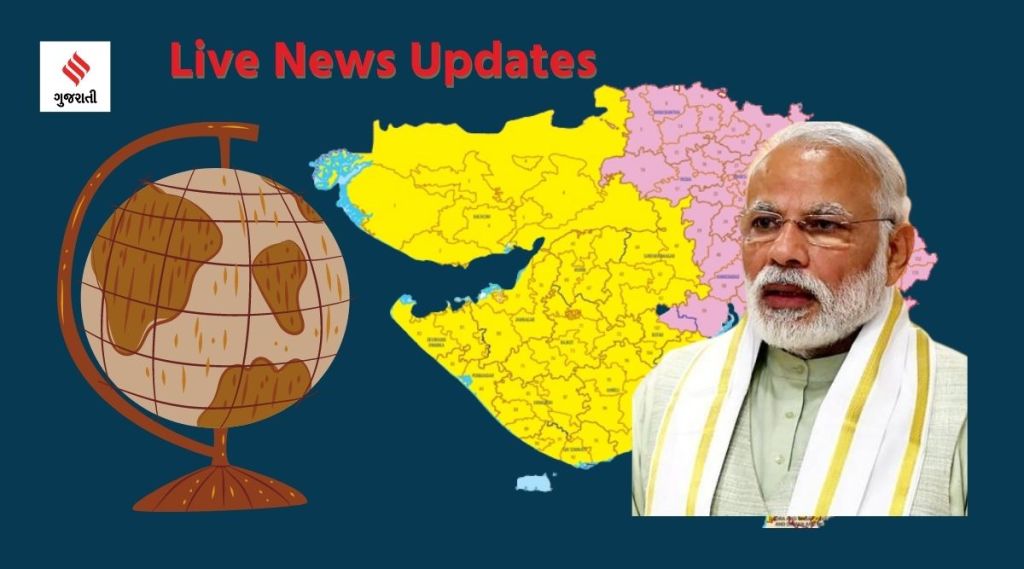 Today News Live Updates:દિલ્હી મેયર ઇલેક્શન: બીજેપીને મોટો ફટકો, સુપ્રીમ કોર્ટે કહ્યું – વોટ ના કરી શકે નામાંકિત કોર્પોરેટર