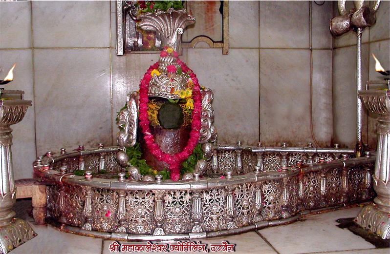 Today Live Darshan : ઉજ્જૈન મહાકાલેશ્વર મંદિરથી ભોળાનાથના કરો લાઇન દર્શન