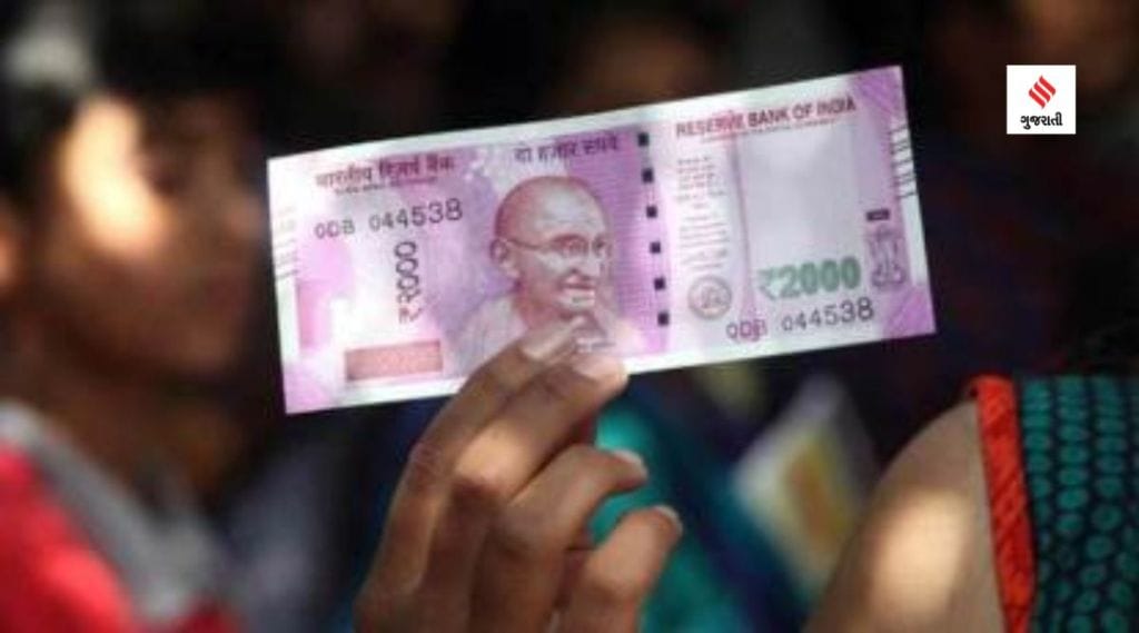 બેંકો ATMમાં ₹2000ની નોટ કેમ નથી મૂકતી? નાણા મંત્રી સીતારમને સંસદમાં આપ્યો જવાબ