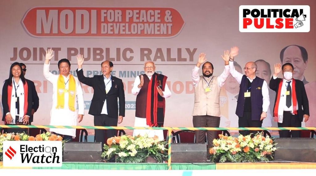 નાગાલેન્ડ ચૂંટણી પરિણામઃ આ 5 બેઠકો મુખ્યમંત્રી સહિત મોટા ઉમેદવારોનું રાજકીય ભાવિ નક્કી કરશે