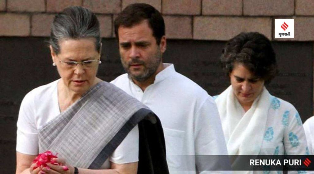 Rahul Gandhi sonia gandhi