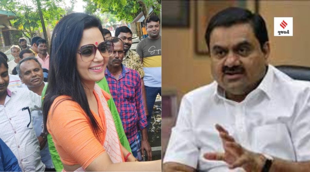 ગૌતમ અદાણી પર TMC સાસંદ મહુઆ મોઇત્રાનો આક્ષેપ – ‘અદાણીના વેવાઇ સેબીની સમિતિમાં સભ્ય છે’