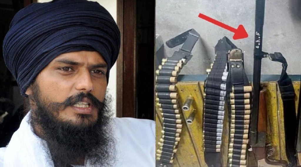 અમૃતપાલ સિંહના સાથીઓને પંજાબ પોલીસ કેમ લઇ ગઇ 2500 કિમી દૂર અસમમાં? જાણો શું છે હથિયાર પર લખેલા AKFનો અર્થ અમૃતપાલ સિંહના સાથીઓને પંજાબ પોલીસ કેમ લઇ ગઇ 2500 કિમી દૂર અસમમાં? જાણો શું છે હથિયાર પર લખેલા AKFનો અર્થ