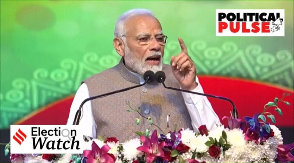 લોકસભા ચૂંટણી 2024 : સાઉથ રાજ્યોમાંથી ભાજપ પાસે લોકસભામાં કેટલા સભ્યો? BJP નો શું છે પ્લાન? લોકસભા ચૂંટણી 2024 : સાઉથ રાજ્યોમાંથી ભાજપ પાસે લોકસભામાં કેટલા સભ્યો? BJP નો શું છે પ્લાન?