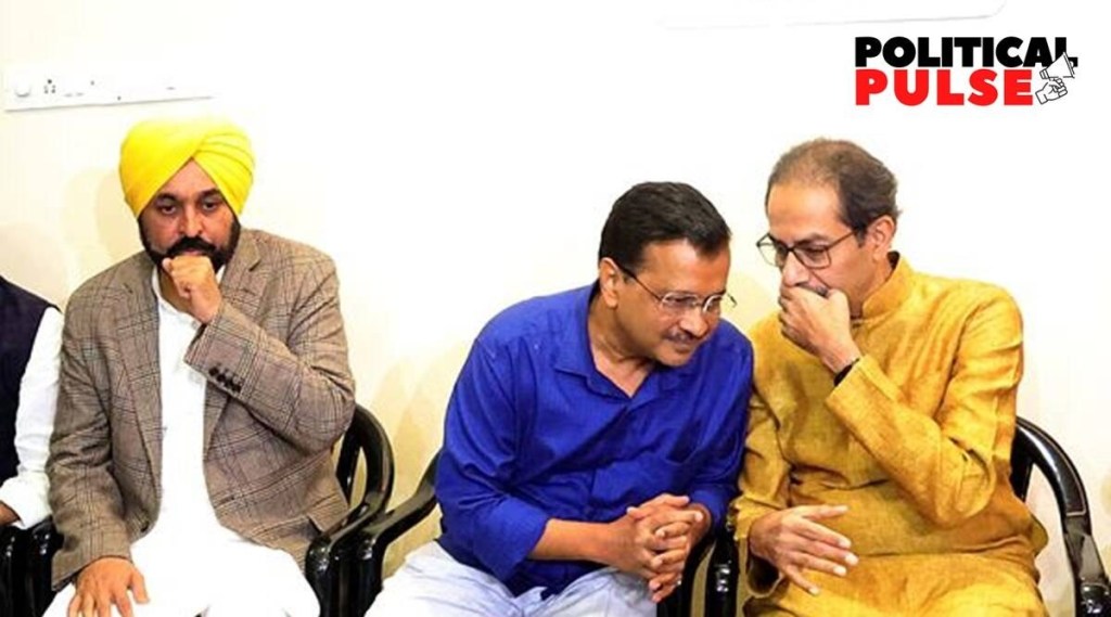 અરવિંદ કેજરીવાલ ભગવંત માનને સાથે લઇને અચાનક ઉદ્ધવ ઠાકરેને મળવા કેમ પહોંચ્યા? વાંચો ઇનસાઇડ સ્ટોરી
