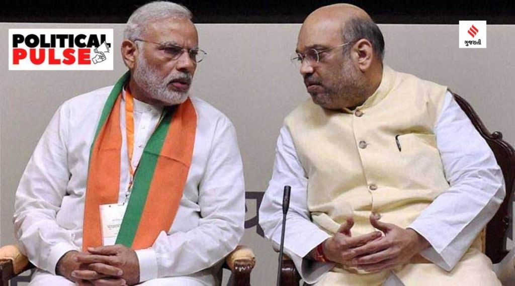 Karnataka elections : કર્ણાટક વિધાનસભા ચૂંટણી 2023 મહાજંગ, ભાજપની નજર 38 વર્ષ જૂના ઇતિહાસ પર, 1985 બાદ કોઈ પક્ષને નથી મળી સતત બીજી જીત