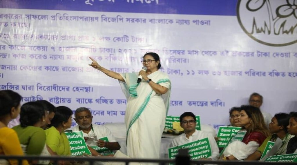 લોકસભા ચૂંટણી 2024 : મમતા બેનર્જીએ વિપક્ષી દળોને કરી અપીલ, કહ્યું – લડાઇ સામાન્ય નાગરિકો અને ભાજપ વચ્ચે