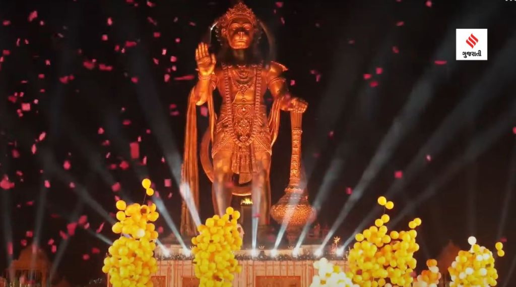 હનુમાન જયંતિ : ‘કિંગ ઓફ સાળંગપુર’ પ્રતિમાનું અનાવરણ, 54 ફુટ ઉંચી ભવ્ય પ્રતિમાની વિશિષ્ટતાઓ જાણો