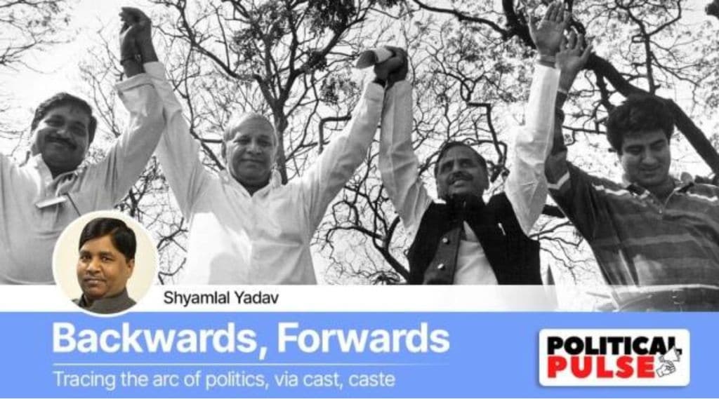 ઉત્તર પ્રદેશ : સપાના અખિલેશ સિંહ યાદવ અને બસપાના માયાવતી હાથ મિલાવશે? મુલાયમ સિંહ અને કાંશીરામનું ગઠબંધન કેમ તૂટ્યું હતું