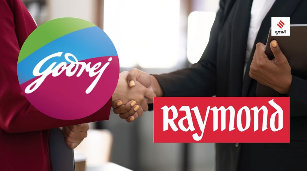 ગોદરેજ કન્ઝ્યુમરે રેમેન્ડ ગ્રૂપનો FMCG બિઝનેસ 2825 કરોડમાં હસ્તગત કર્યો