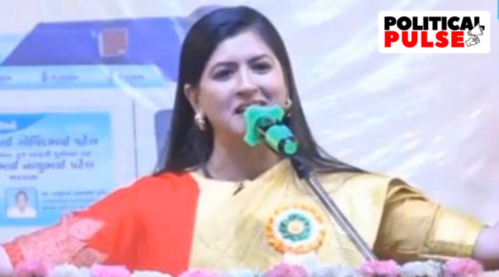 Kajal Hindusthani
