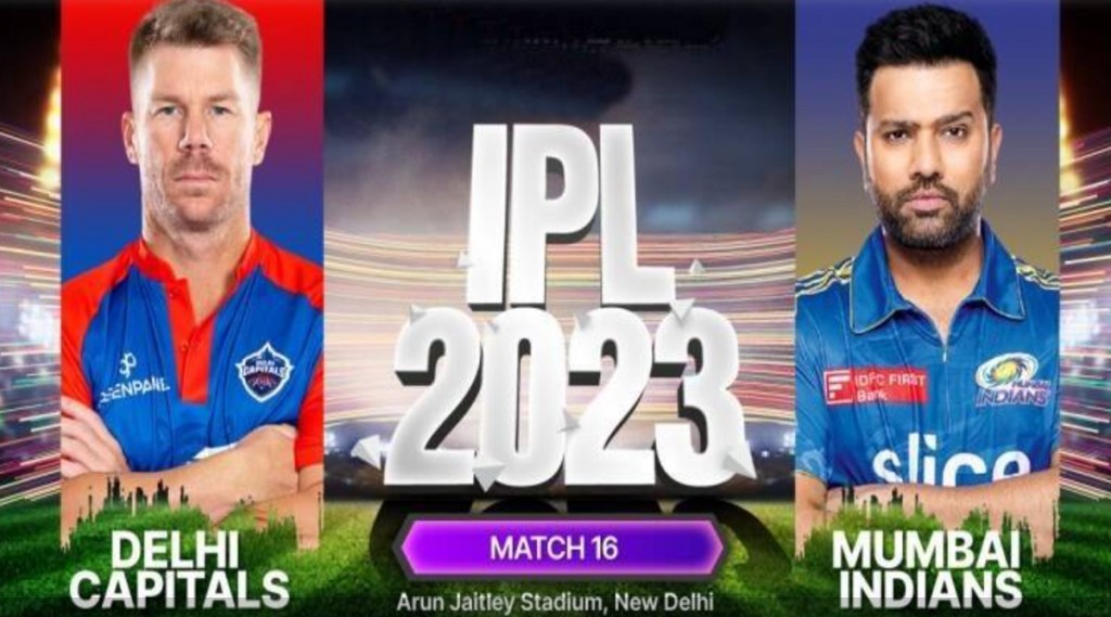 આઈપીએલ 2023 : મુંબઈ ઇન્ડિયન્સનો અંતિમ ઓવરમાં રોમાંચક વિજય, આ સિઝનમાં પ્રથમ વિજય મેળવ્યો આઈપીએલ 2023 : મુંબઈ ઇન્ડિયન્સનો અંતિમ ઓવરમાં રોમાંચક વિજય, આ સિઝનમાં પ્રથમ વિજય મેળવ્યો