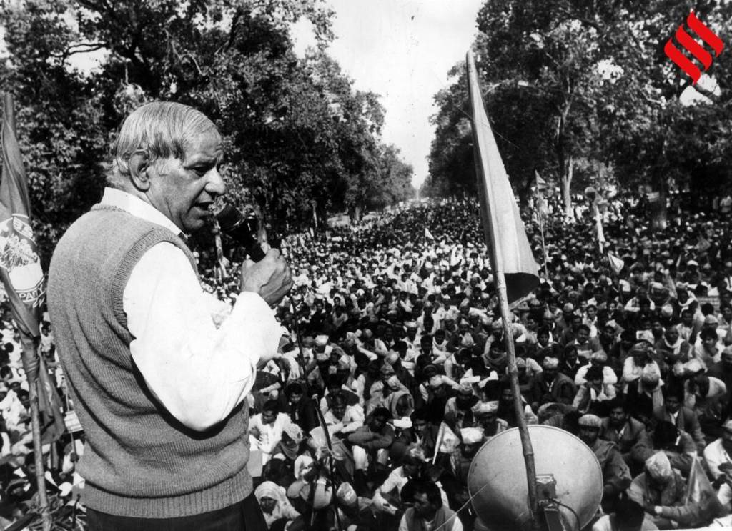 Kanshi Ram