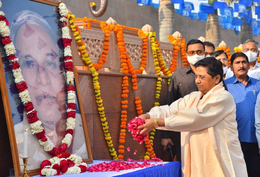 Mayawati