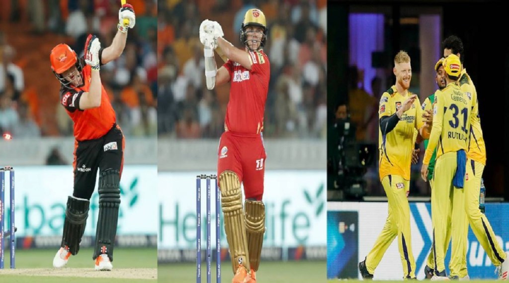 આઈપીએલ 2023 : કાવ્યા મારનને 2.84 કરોડમાં પડ્યા હેરી બ્રુકના 29 રન, 18.50 કરોડમાં વેચાયેલો સેમ કરણ પણ ખાસ ઉકાળી શક્યો નથી આઈપીએલ 2023 : કાવ્યા મારનને 2.84 કરોડમાં પડ્યા હેરી બ્રુકના 29 રન, 18.50 કરોડમાં વેચાયેલો સેમ કરણ પણ ખાસ ઉકાળી શક્યો નથી