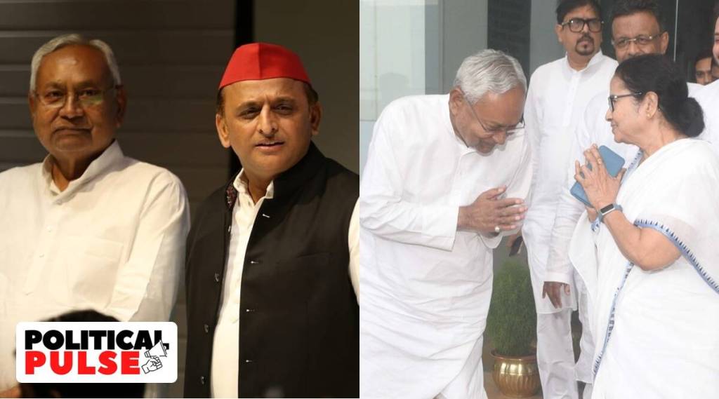 લોકસભા ચૂંટણી 2024 : વિપક્ષી એક્તાને મજબૂત કરવા નીતિશ કુમારને મમતા બેનર્જી અને અખિલેશ યાદવ તરફથી લીલીઝંડી લોકસભા ચૂંટણી 2024 : વિપક્ષી એક્તાને મજબૂત કરવા નીતિશ કુમારને મમતા બેનર્જી અને અખિલેશ યાદવ તરફથી લીલીઝંડી