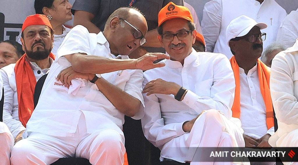 શરદ પવારે કહ્યું – મહારાષ્ટ્રમાં આજે મહા વિકાસ અઘાડી છે પરંતુ ભવિષ્યમાં હશે કે નહીં હાલ કહી શકાય નહીં શરદ પવારે કહ્યું – મહારાષ્ટ્રમાં આજે મહા વિકાસ અઘાડી છે પરંતુ ભવિષ્યમાં હશે કે નહીં હાલ કહી શકાય નહીં