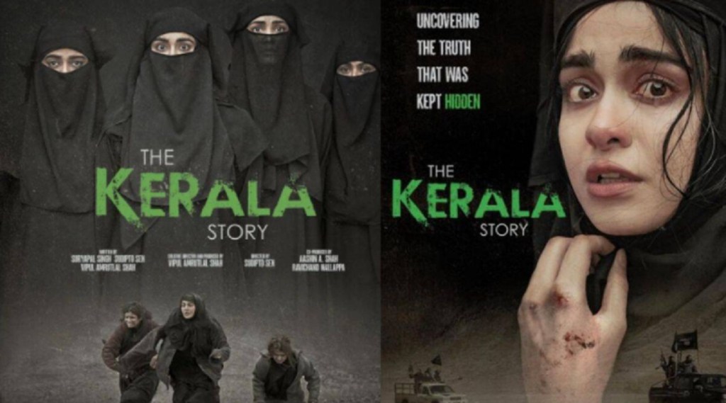 the kerala story: ‘ધ કેરળ સ્ટોરી’ ફિલ્મને સીએમ વિજયન RSSનો પ્રોપગન્ડા કહી રહ્યા, શું છે આ ફિલ્મના વિવાદની કહાની? the kerala story: ‘ધ કેરળ સ્ટોરી’ ફિલ્મને સીએમ વિજયન RSSનો પ્રોપગન્ડા કહી રહ્યા, શું છે આ ફિલ્મના વિવાદની કહાની?