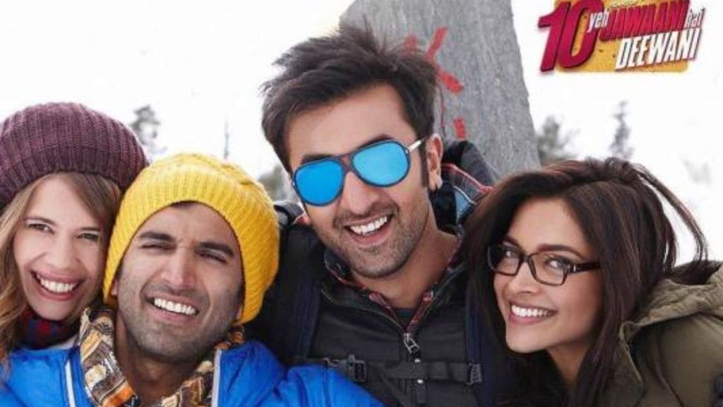 10 Years Of Yeh Jawaani Hai Deewani : અયાન મુખર્જીએ કહ્યું, “મારી છેલ્લી ફિલ્મ બ્રહ્માસ્ત્ર હોવા છતાં લોકો મારી પાસે આવે ત્યારે ‘યે જવાની હૈ દીવાની’ વિષે ચર્ચા કરે છે” 10 Years Of Yeh Jawaani Hai Deewani : અયાન મુખર્જીએ કહ્યું, “મારી છેલ્લી ફિલ્મ બ્રહ્માસ્ત્ર હોવા છતાં લોકો મારી પાસે આવે ત્યારે ‘યે જવાની હૈ દીવાની’ વિષે ચર્ચા કરે છે”