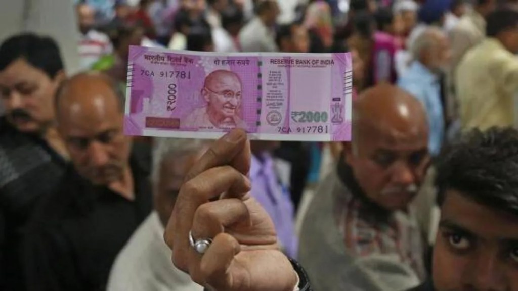 2000 Rupee Currency Ban :  બેંકોમાં આજથી બદલી શકાશે 2000ની નોટ, જાણો શું રહેશે પ્રક્રિયા અને કઇ બાબતોનું રાખવું પડશે ધ્યાન