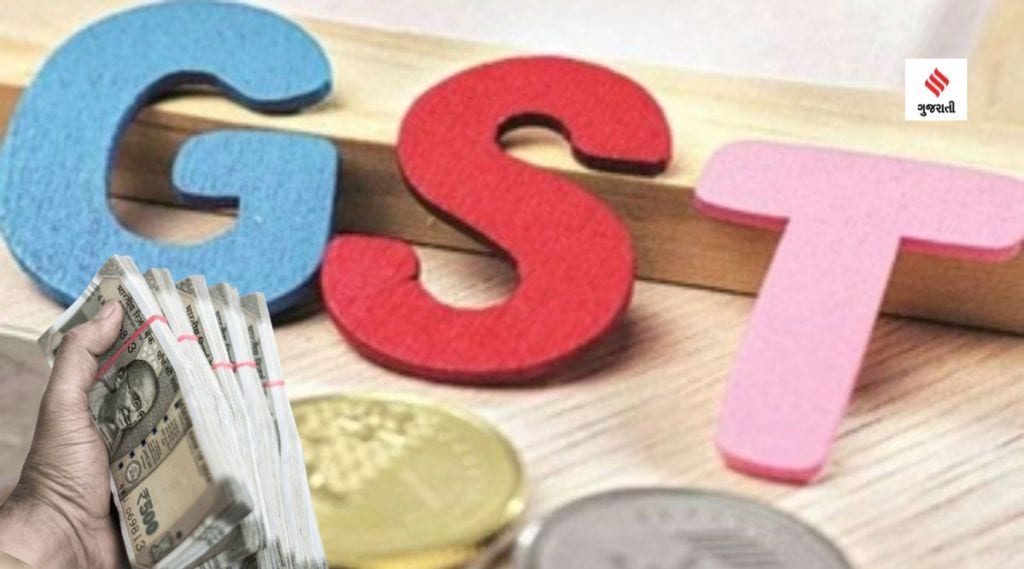 GST collection : જીએસટી ક્લેક્શનથી સરકારની તિજોરી છલકાઇ, એપ્રિલમાં ₹ 1.87 લાખ કરોડની વિક્રમી આવક થઇ GST collection : જીએસટી ક્લેક્શનથી સરકારની તિજોરી છલકાઇ, એપ્રિલમાં ₹ 1.87 લાખ કરોડની વિક્રમી આવક થઇ