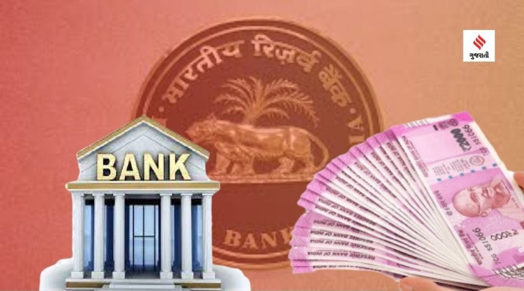 ડિફોલ્ટરોને જલસા, થાપણદારોને ડામ – સરકારી બેંકોએ 5 વર્ષમાં 7.34 લાખ કરોડની લોન માંડવાળ કરી ડિફોલ્ટરોને જલસા, થાપણદારોને ડામ – સરકારી બેંકોએ 5 વર્ષમાં 7.34 લાખ કરોડની લોન માંડવાળ કરી