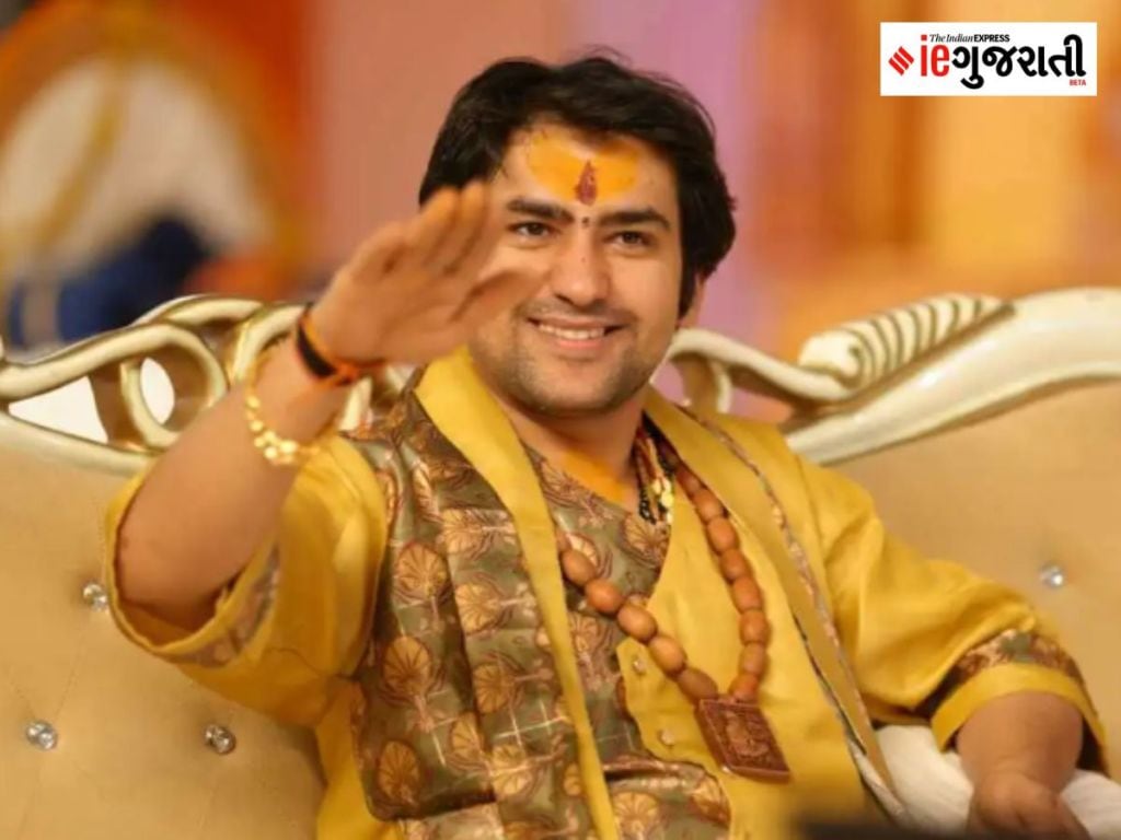 ગુજરાતના ઉદ્યોગપતિએ ધીરેન્દ્ર શાસ્ત્રીને આપી ચેલેન્જ, કહ્યું- ‘મારા પ્રશ્નોના જવાબ આપે તો હું કરોડોના હીરા આપીશ’ ગુજરાતના ઉદ્યોગપતિએ ધીરેન્દ્ર શાસ્ત્રીને આપી ચેલેન્જ, કહ્યું- ‘મારા પ્રશ્નોના જવાબ આપે તો હું કરોડોના હીરા આપીશ’