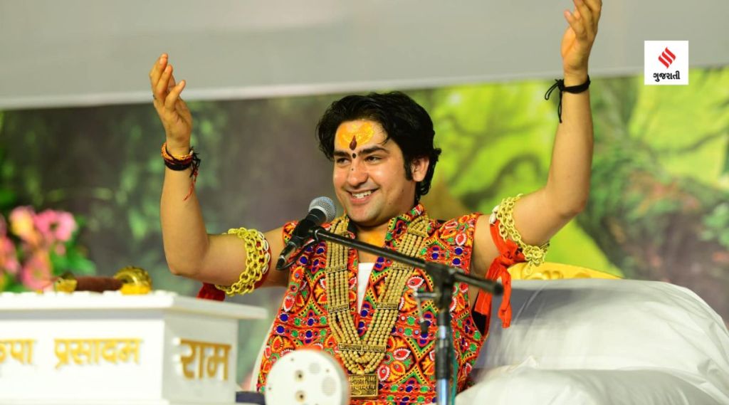 બાગેશ્વર ધામ ધીરેન્દ્ર શાસ્ત્રીનો સુરતમાં હૂંકાર – ભારત જ નહીં પાકિસ્તાનને પણ હિંદુ રાષ્ટ્ર બનાવીને રહીશું, જાણો તેમના પ્રવચનની 10 મુખ્ય વાતો બાગેશ્વર ધામ ધીરેન્દ્ર શાસ્ત્રીનો સુરતમાં હૂંકાર – ભારત જ નહીં પાકિસ્તાનને પણ હિંદુ રાષ્ટ્ર બનાવીને રહીશું, જાણો તેમના પ્રવચનની 10 મુખ્ય વાતો