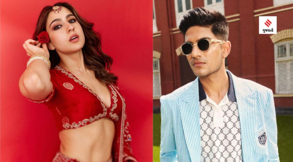 સારા અલી ખાન અને શુભમન ગિલનું બ્રેકઅપ થયું? એકબીજાને અનફોલો કર્યા, જાણો શું છે સમગ્ર મામલો સારા અલી ખાન અને શુભમન ગિલનું બ્રેકઅપ થયું? એકબીજાને અનફોલો કર્યા, જાણો શું છે સમગ્ર મામલો