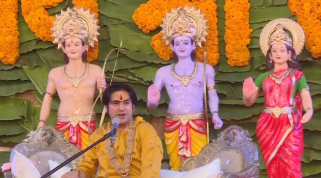 બાગેશ્વર ધામ ધીરેન્દ્ર શાસ્ત્રી સુરતમાં: ભારતની સાથે પાકિસ્તાનને પણ હિન્દુ રાષ્ટ્ર બનાવીને રહીશું, હવે શનિવારે 6 વાગે કાર્યક્રમ શરૂ થશે બાગેશ્વર ધામ ધીરેન્દ્ર શાસ્ત્રી સુરતમાં: ભારતની સાથે પાકિસ્તાનને પણ હિન્દુ રાષ્ટ્ર બનાવીને રહીશું, હવે શનિવારે 6 વાગે કાર્યક્રમ શરૂ થશે