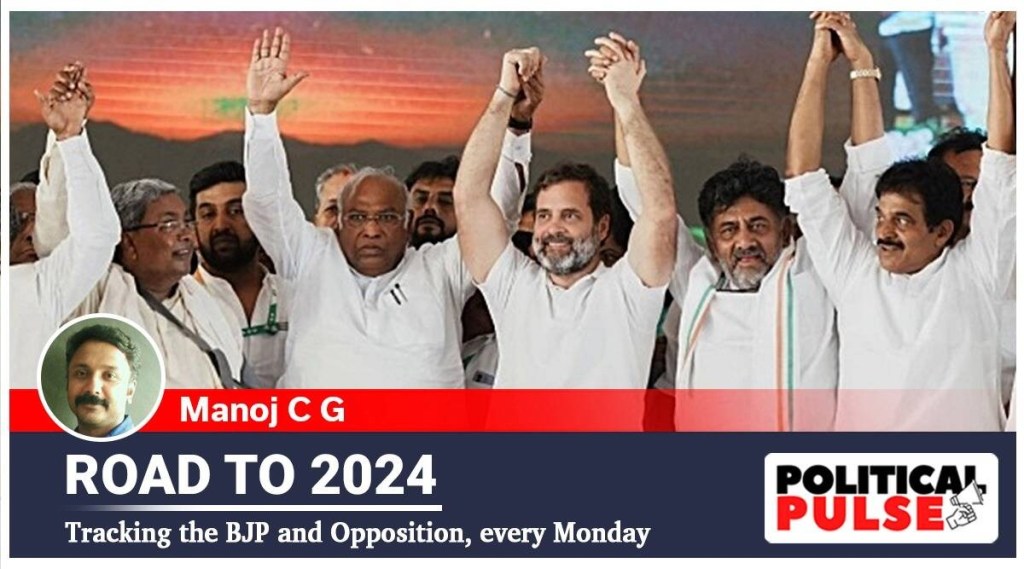 કર્ણાટક વિધાનસભા ચૂંટણી: શું રાજ્યમાં ફરીથી કોંગ્રેસ માટે ઇતિહાસ પલટાશે?